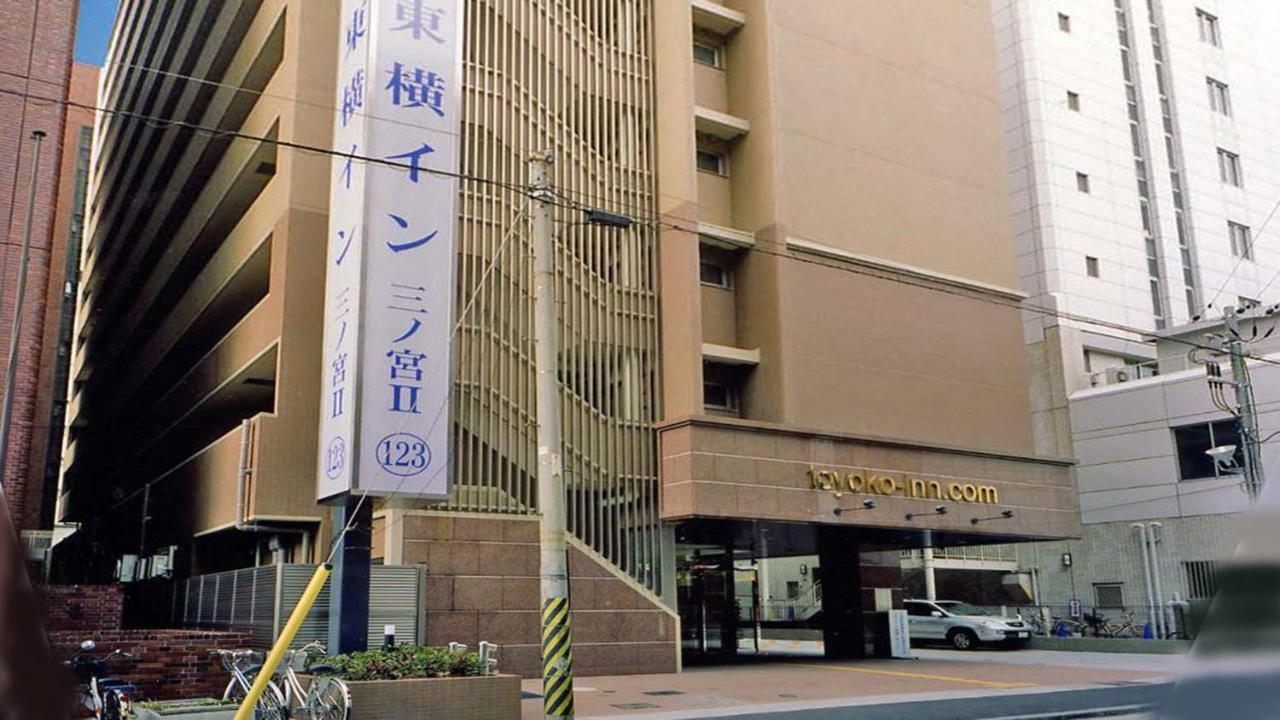 Toyoko Inn Kobe Sannomiya No.2 Exterior photo